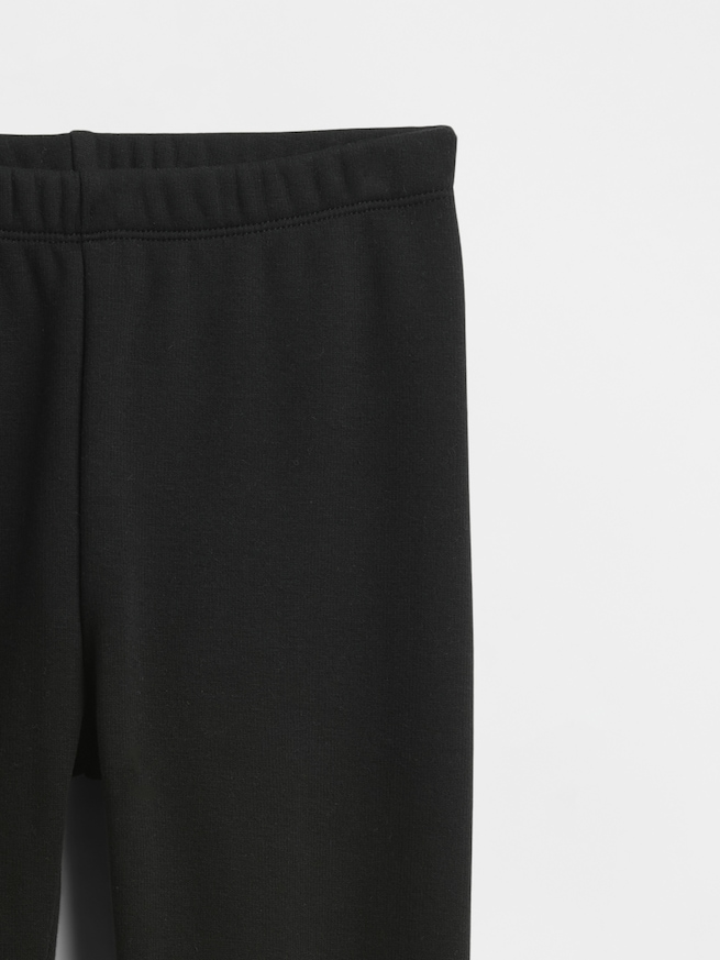 あったかストレッチ レギンス (キッズ)-2