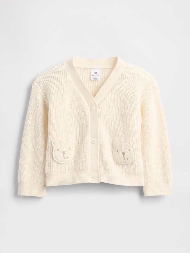 くまさんポケット カーディガン セーター (ベビー)-0