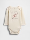 はじめてのお気に入り オーガニックコットン グラフィック ボディスーツ (ベビー)-0