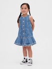 デニム 裾ペプラム ワンピース (幼児・ベビー)-0