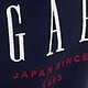 30th アニバーサリー ヘビーウェイト フレンチテリー GAPロゴ ジョガーパンツ