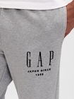 30th アニバーサリー ヘビーウェイト フレンチテリー GAPロゴ ジョガーパンツ-4