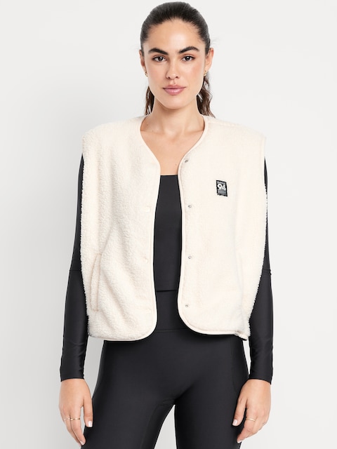 Loose Snap-Front Sherpa Vest