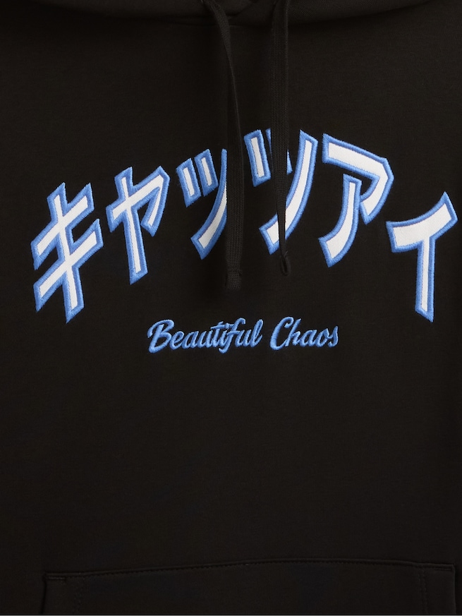 KATSEYE ロゴ リラックスフィットパーカー (ユニセックス)-5