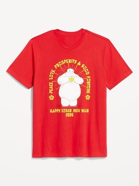 Disney© Baymax Lunar New Year T-Shirt
