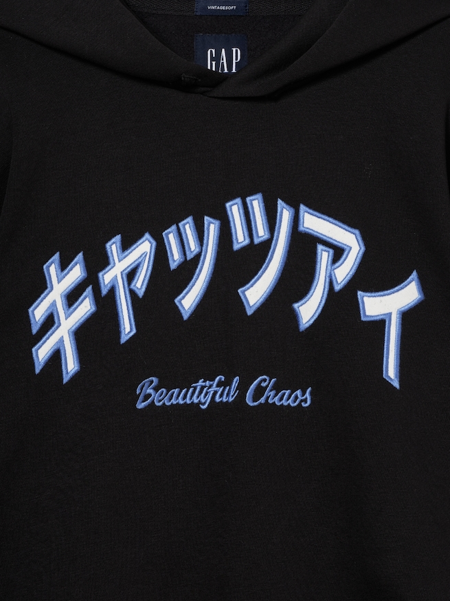 KATSEYE ロゴ リラックスフィットパーカー (ユニセックス)-9