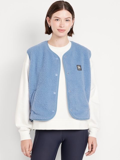 Loose Snap-Front Sherpa Vest