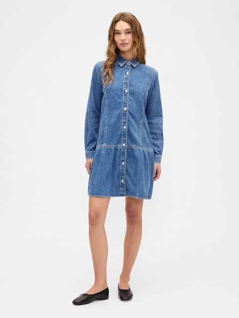 Denim Peplum Mini Dress