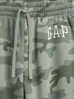GAPロゴジョガーパンツ-4