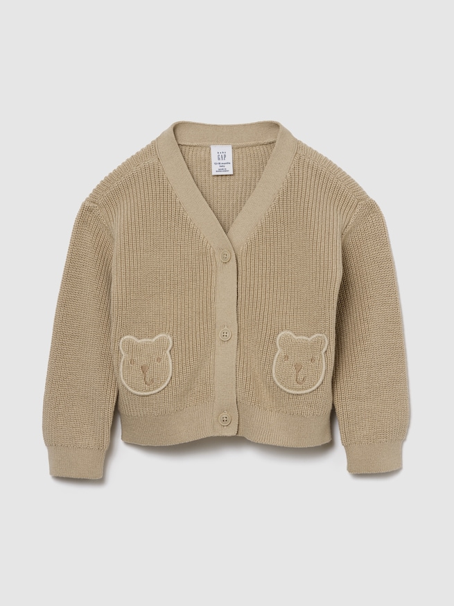 シェーカーステッチ ブラナンベア カーディガン (ベビー)-0