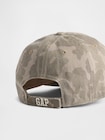 オーガニックコットン カモフラージュ ベースボールキャップ (キッズ)-1