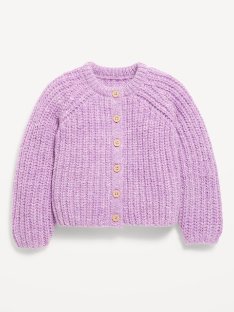 CARDIGAN EN TRICOT CÔTELÉ POUR TOUTE-PETITE FILLE