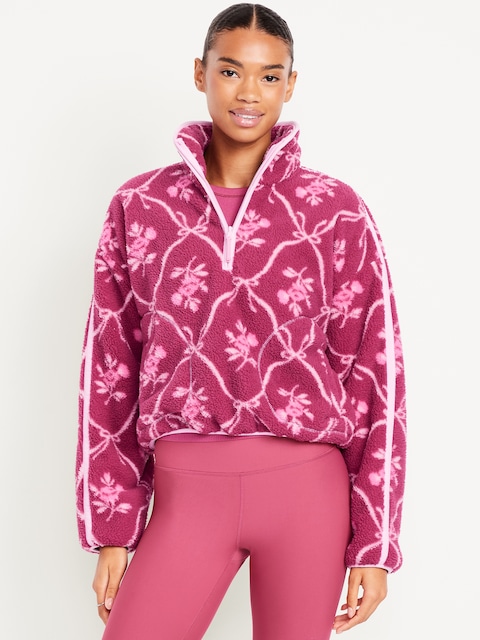 Printed Loose Sherpa Quarter-Zip Pullover