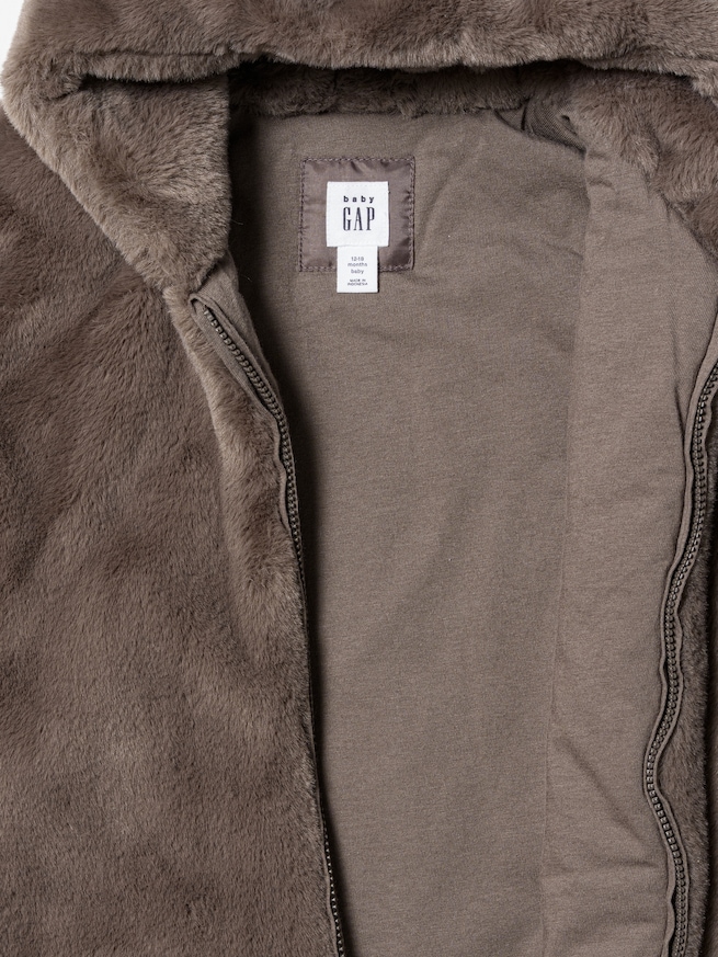 フェイクファー くまさん フード付きカバーオール (ベビー)-3