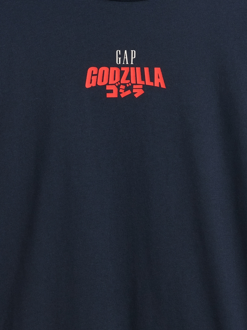 ゴジラ グラフィック GAPロゴ Tシャツ (キッズ)-2