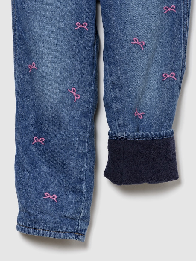 babyGap フリース裏地 ペーパーバッグ マムジーン-2