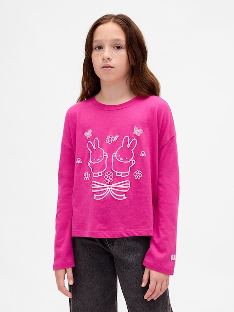 T-SHIRT SURDIMENSIONNÉ À IMPRIMÉ MIFFY POUR ENFANT
