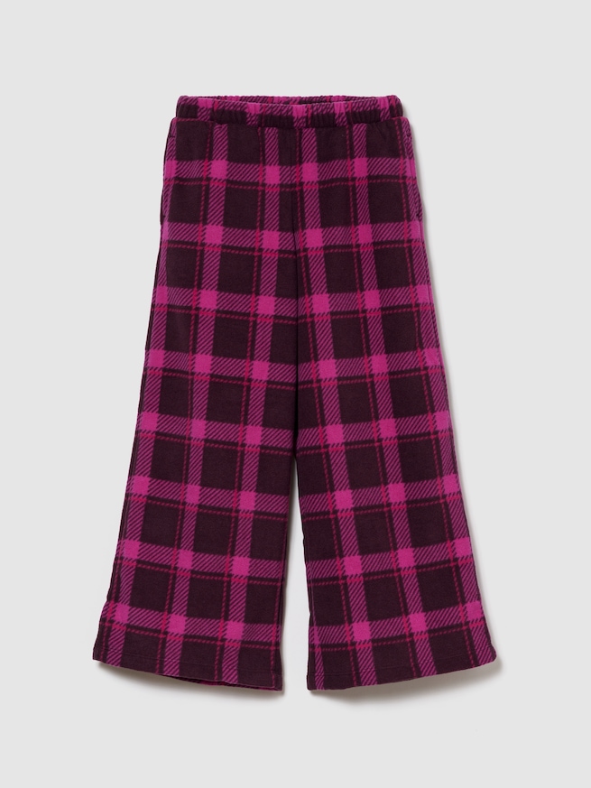 あったかバギーパンツ (キッズ)-0