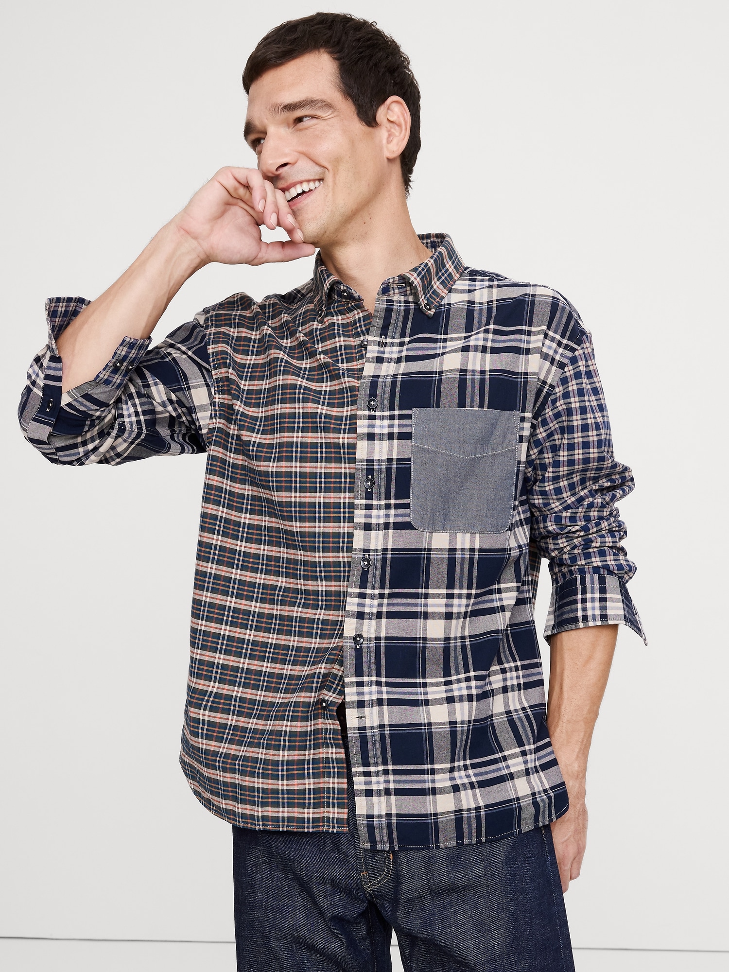 CHEMISE OXFORD À PATCHWORK COUPE DÉCONTRACTÉE