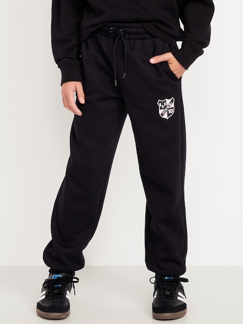 Messi™ Baggy Jogger Sweatpants for Boys