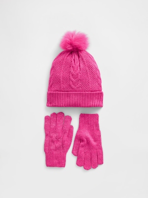 ケーブルニット あったかセット (キッズ)