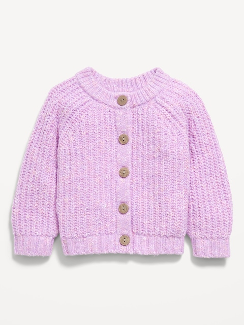 CARDIGAN POUR BÉBÉ