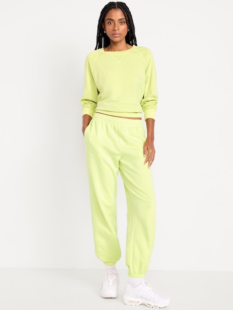 High-Waisted SoComfy Jogger Sweatpants