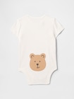 ブラナンベア ボディスーツ (ベビー)-2