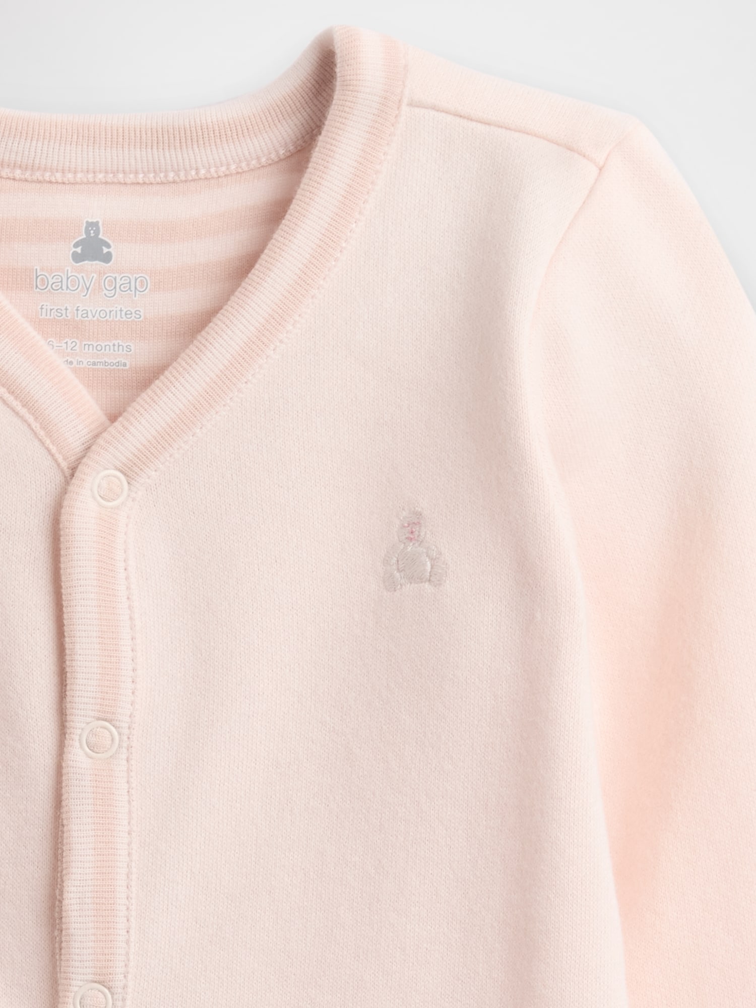 ブラナンベア ボディオール (ベビー)-3