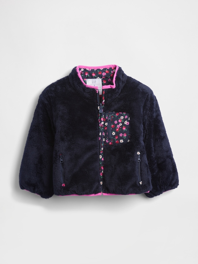 ライトウェイト ボア リバーシブルジャケット (幼児・ベビー)-1