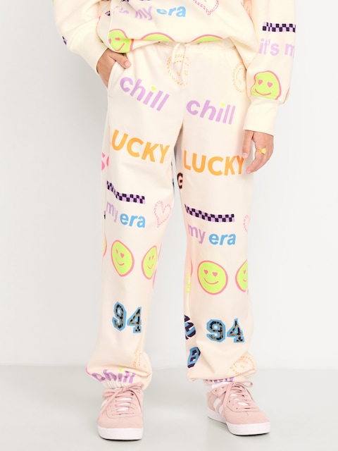 Favorite Fleece High-Waisted Jogger Sweatpants for Girls