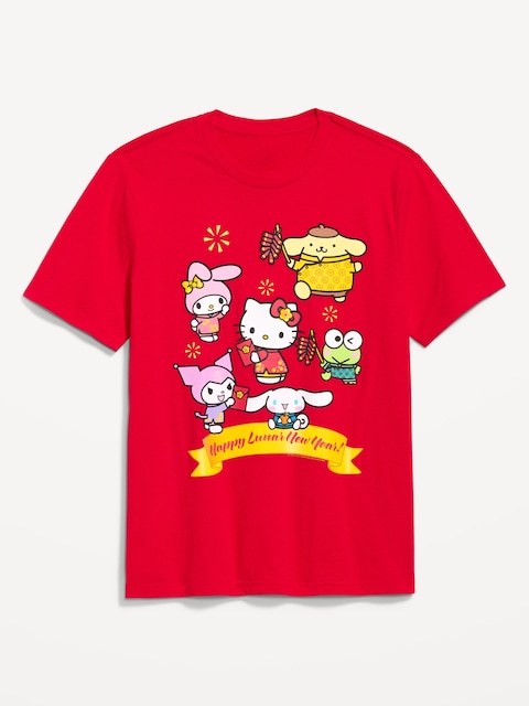Hello Kitty and Friends® T-Shirt