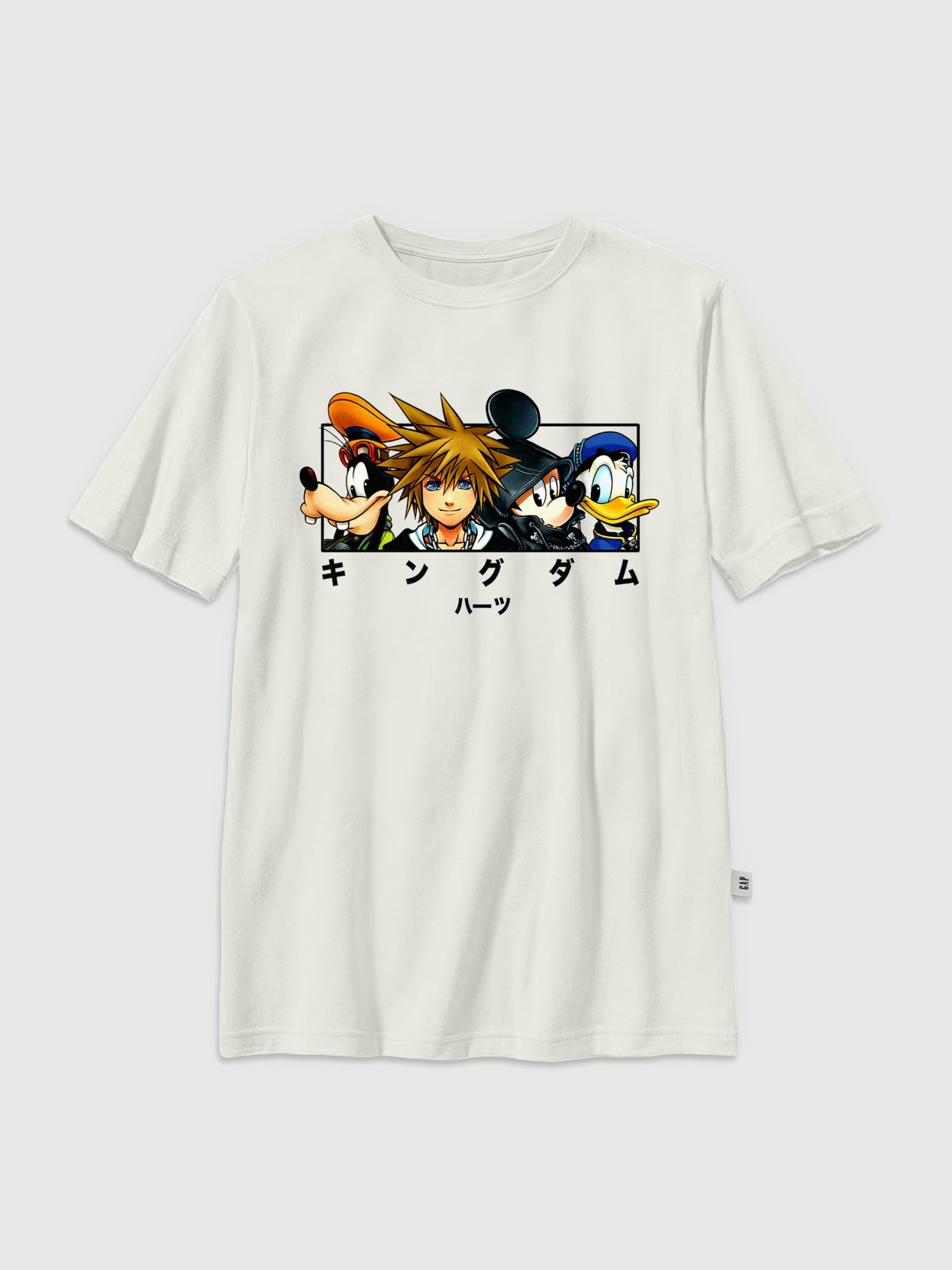 Kids Kingdom Hearts Box Up Graphic T-Shirt