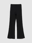 モダン ワイドリブ フレアパンツ-1