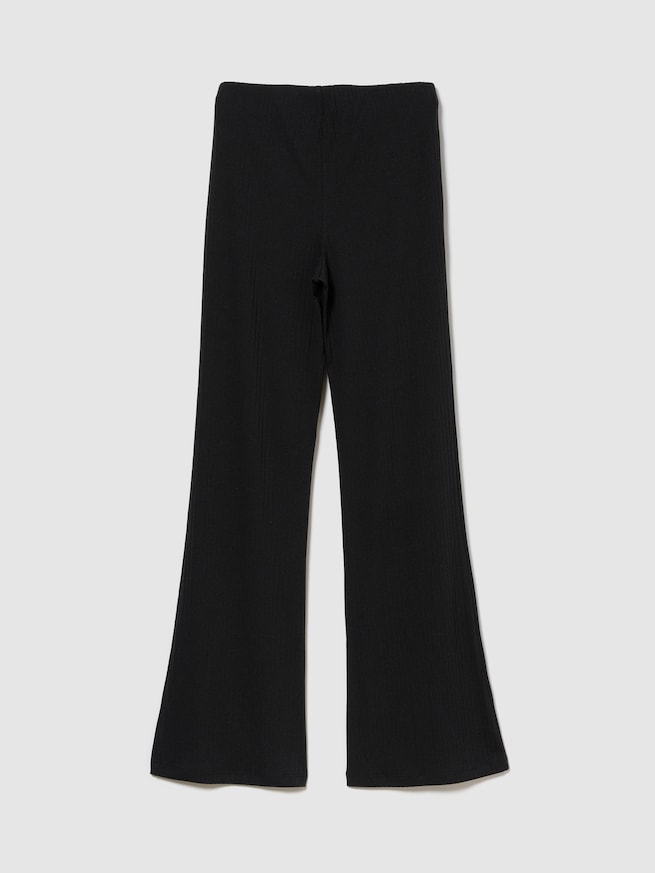 モダン ワイドリブ フレアパンツ-1