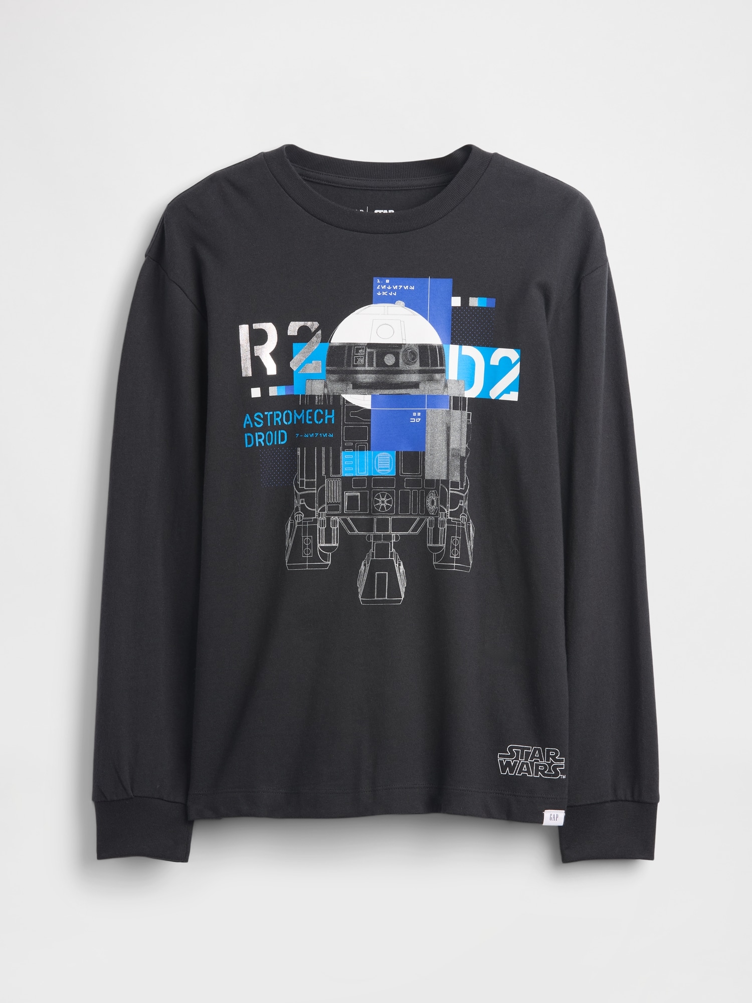 T-SHIRT DÉCONTRACTÉ À IMPRIMÉ STAR WARS POUR ENFANT