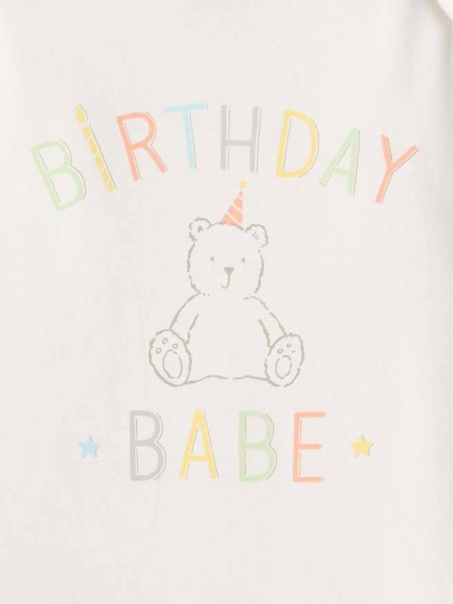 グラフィック ボディスーツ (ベビー)-2