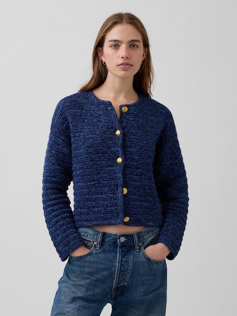 100% Cotton Textured Sweater Jacket