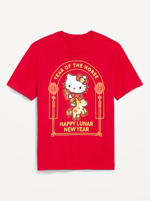 Hello Kitty® Lunar New Year T-Shirt