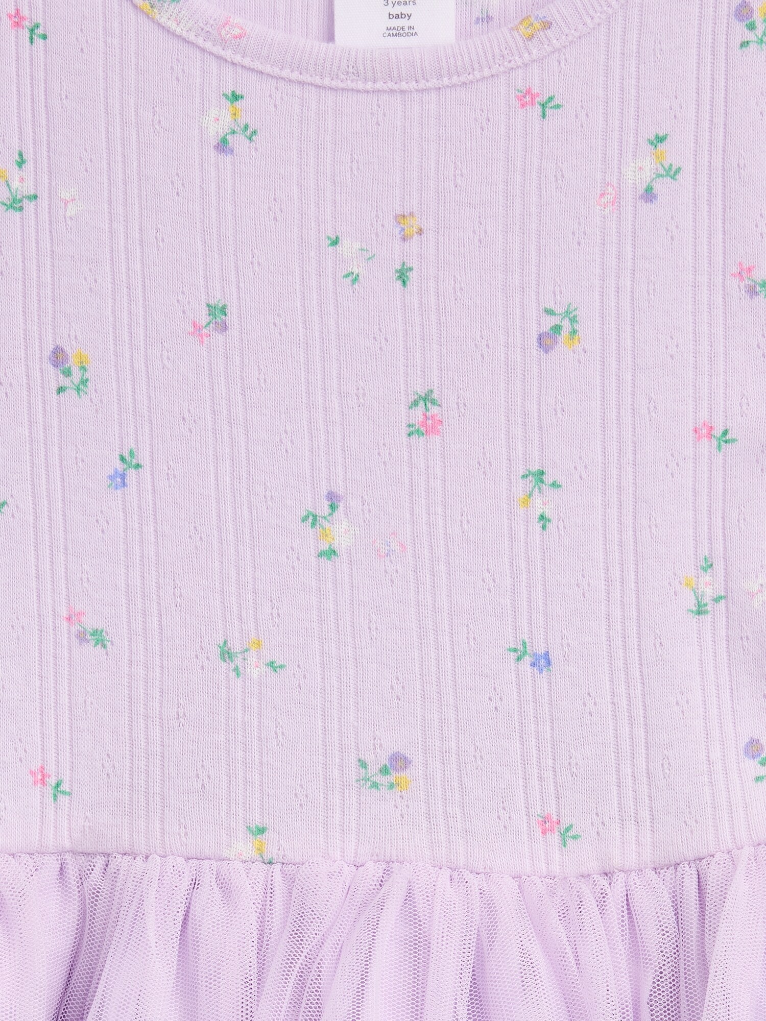 ポインテール＆チュール ミックスメディア ワンピース (幼児・ベビー)-3