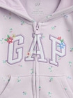 ヴィンテージソフト フレンチテリー GAPロゴ ジップアップパーカー (ベビー)-2