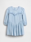 デニム ラッフルフリル ハートワンピース (幼児・ベビー)-1