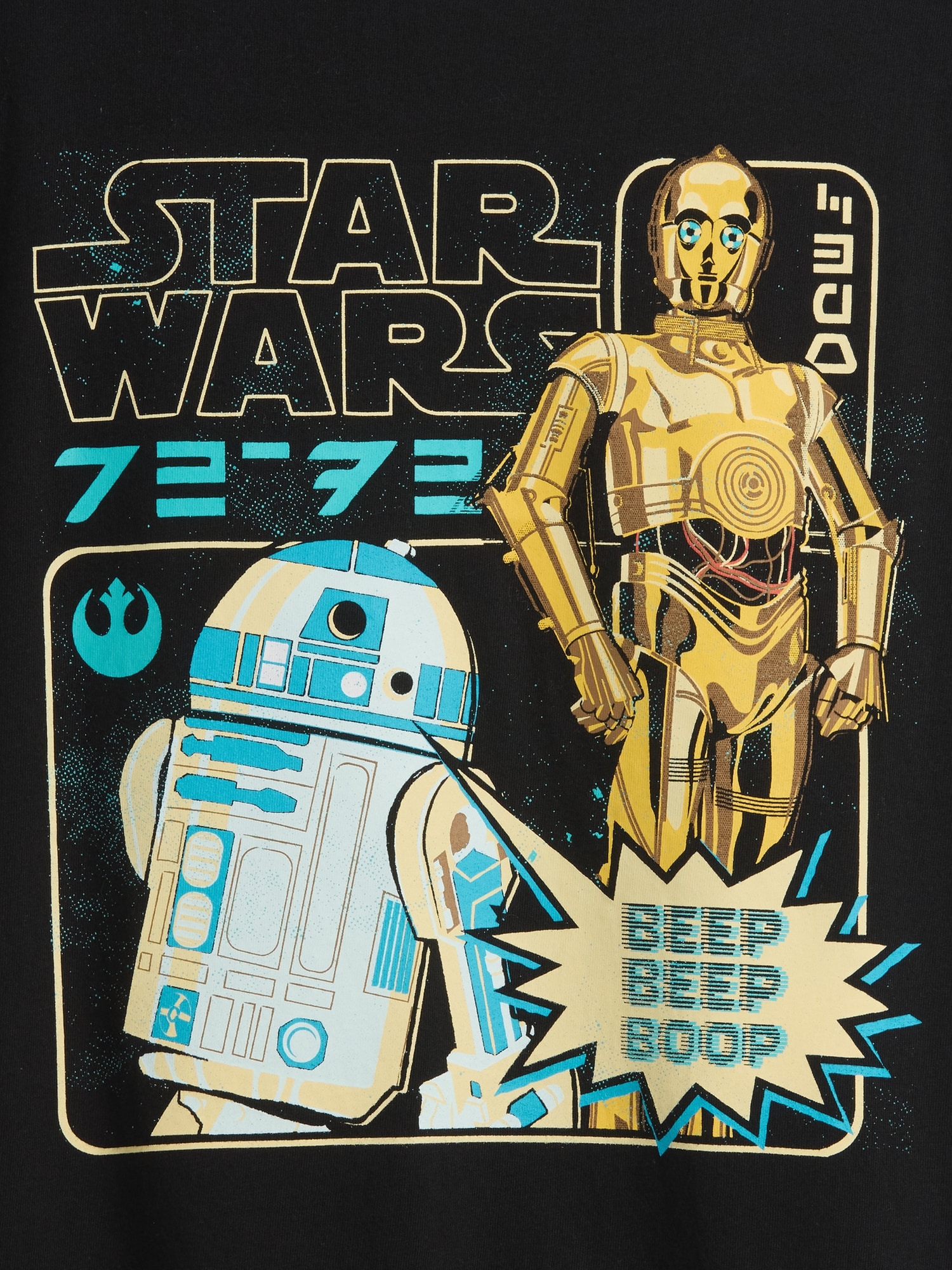 グラフィックTシャツ (キッズ)-2