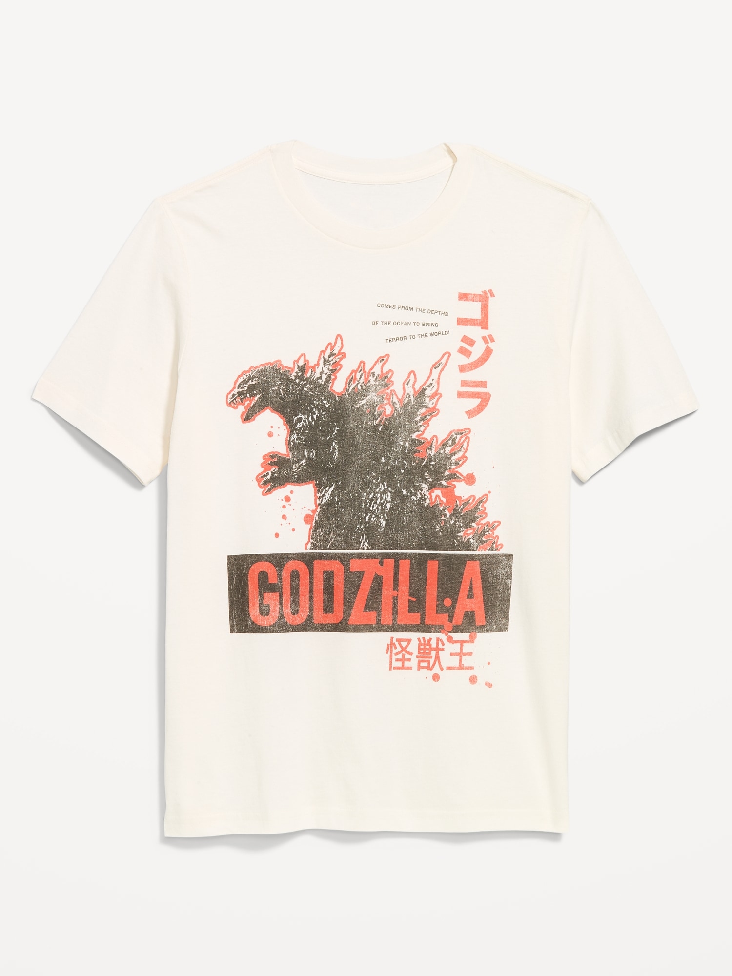 T-SHIRT GODZILLA™