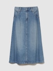 Aラインデニムマキシスカート-0