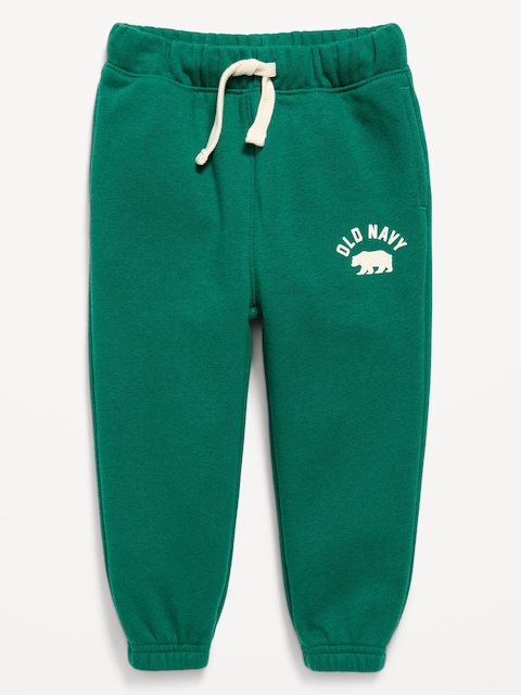 PANTALON DE JOGGING EN COTON OUATÉ À LOGO UNISEXE POUR TOUT-PETIT