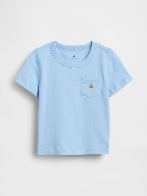 T-SHIRT À POCHE AGENCEZ À VOLONTÉ POUR BÉBÉ ET TOUT-PETIT