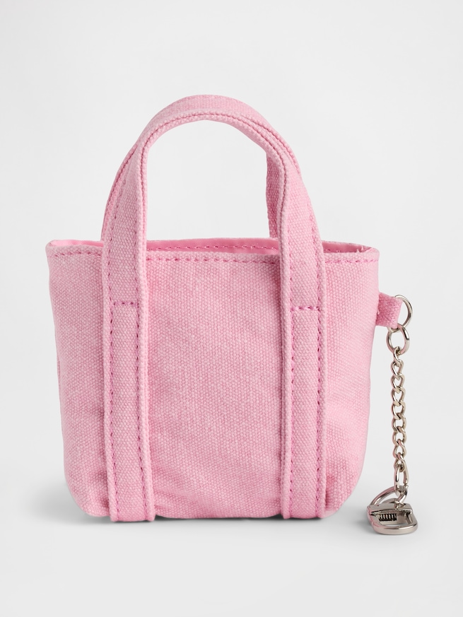 GAPロゴ トート キーホルダー・チャーム-1