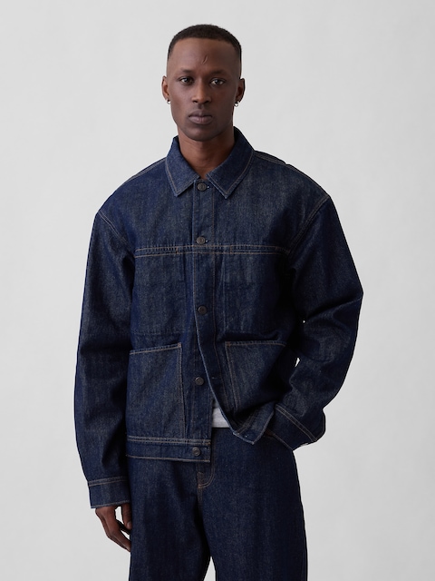 Boxy Icon Denim Jacket