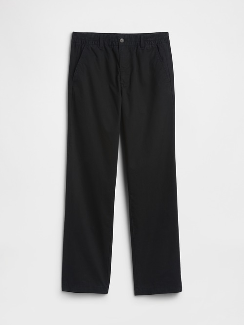 リラックスフィット カーキパンツ